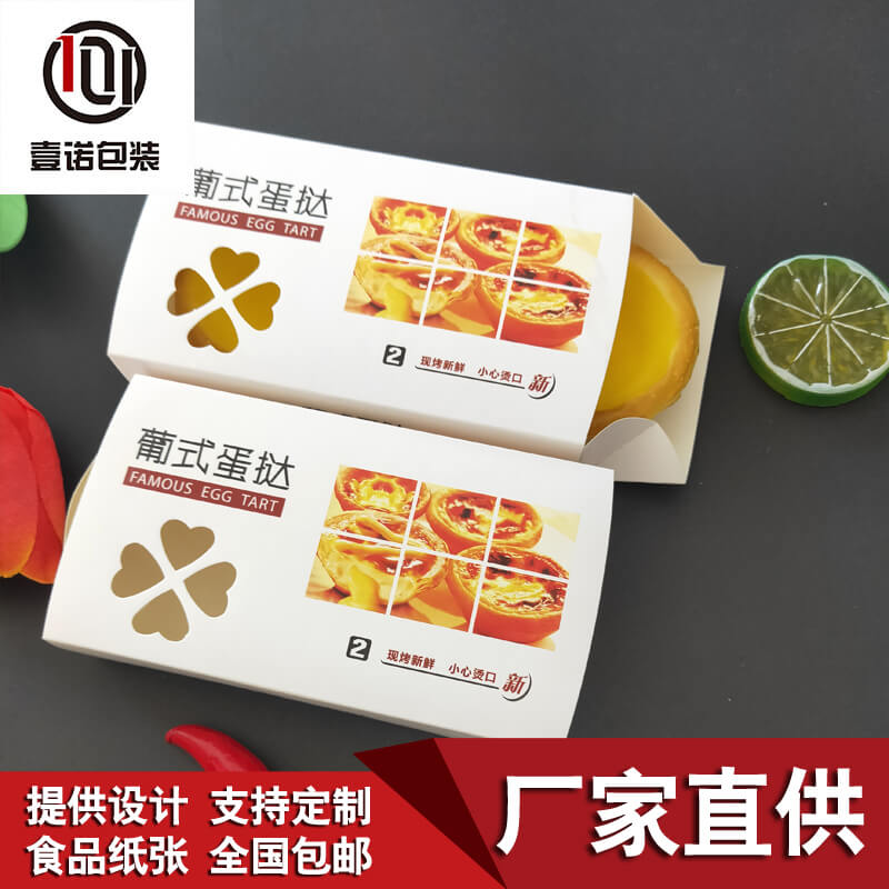 塑料餐具表面處理的方法！