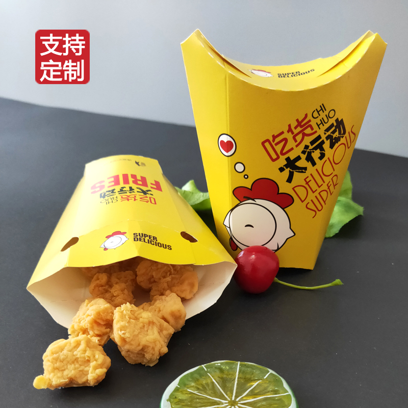 食品包裝盒的制作材料有哪些？